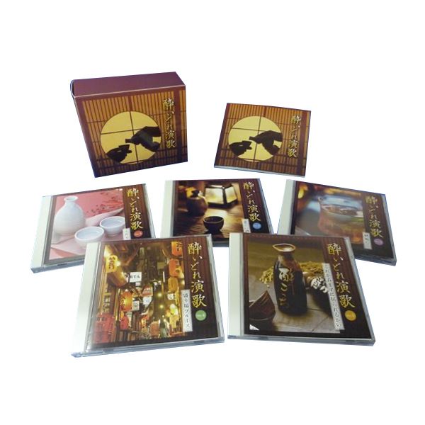 酔いどれ演歌 (CD5枚組) カートンボックス収納 別冊解説ブックレット付き (ミュージック 音楽)