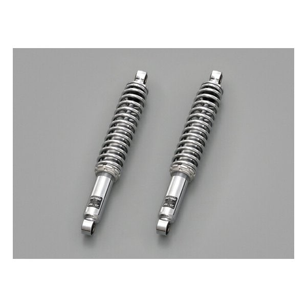 ローダウンリアショック 40/50mmダウン FORZA MF10 /FAZE MF11 用 メッキ