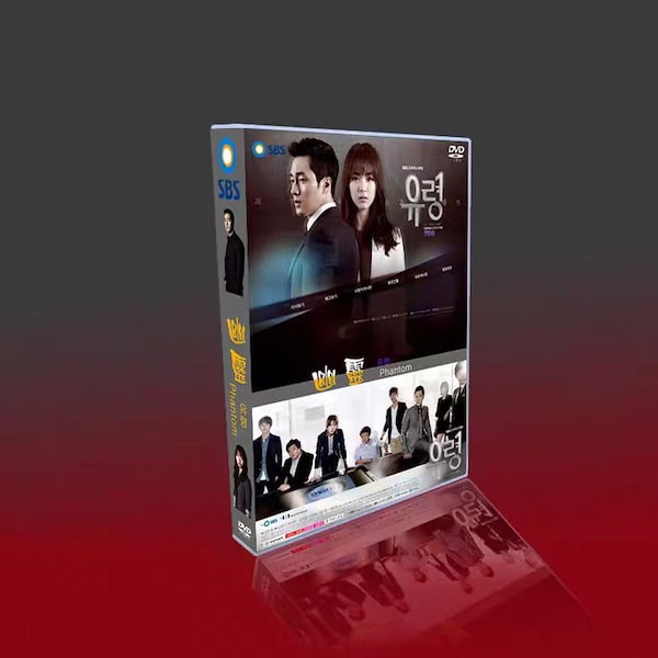 Qoo10] 韓国ドラマ「ファントム」DVD BOX