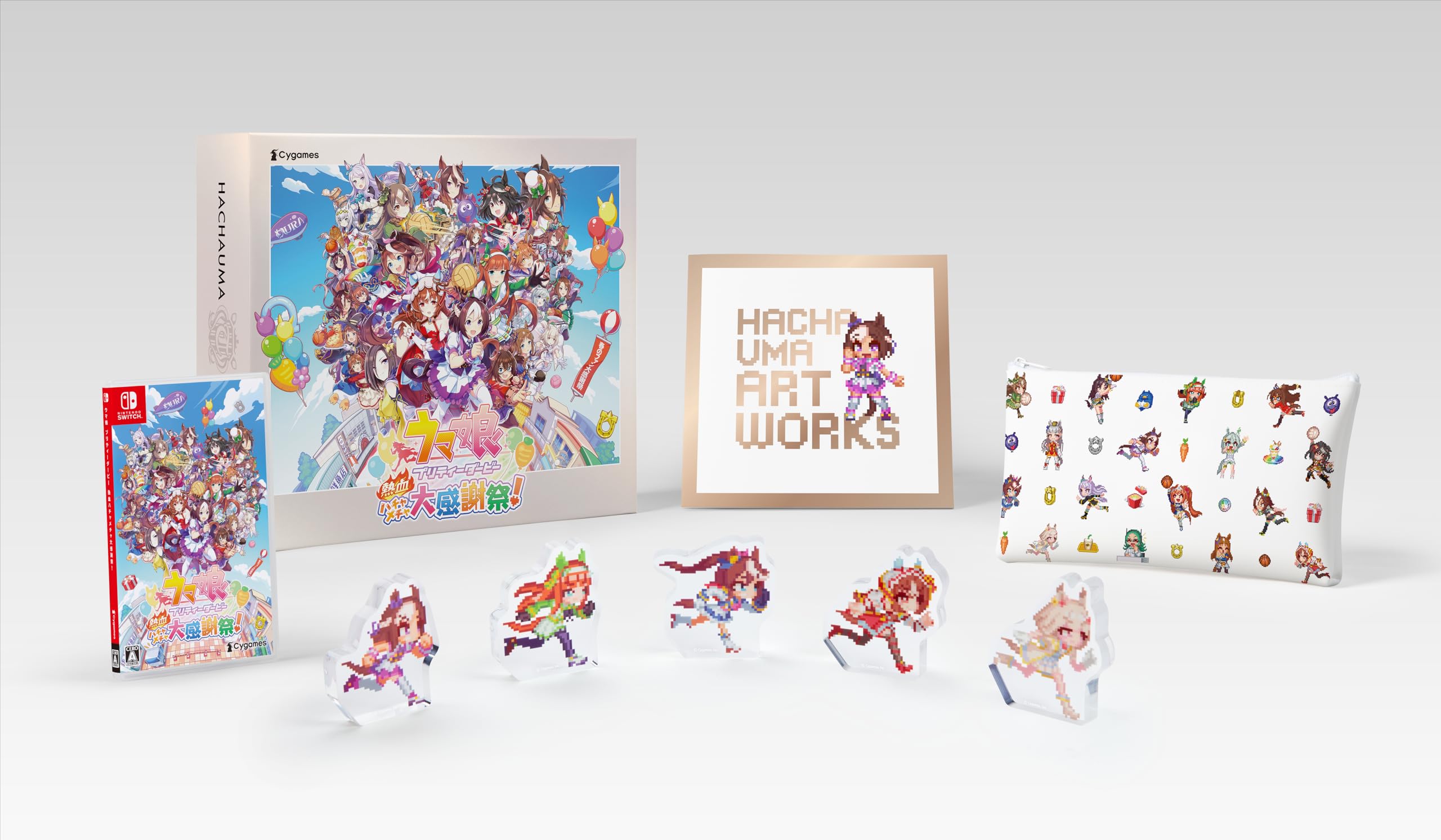 【最安値挑戦中】 ウマ娘 プリティーダービー 熱血ハチャメチャ大感謝祭！DELUXE BOX 【初回生産アイテム】ゲーム『ウマ娘 プリティーダービー』スペシャルアイテムセット（ゲームアイテムと交換でき