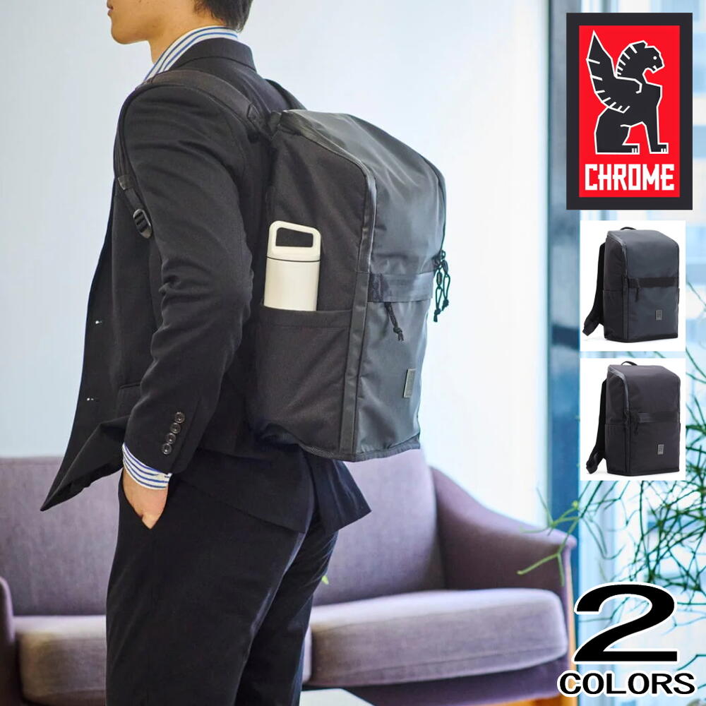 正規品 クローム バッグ ボルド JP-205 BK/BLACK BTNY/BLACK TARP/NYLON