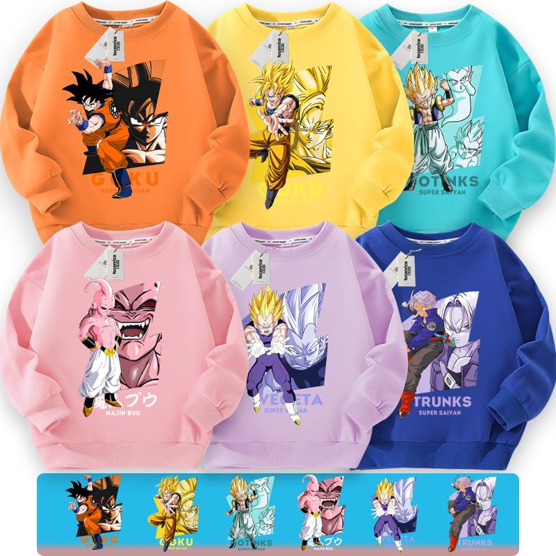 [11月新作]305「新品入荷」ドラゴンボール 長袖 トレーナー パーカー 春秋冬 スウェット トップス キッズ コットン 綿 子供服 男子 女子 プレゼント