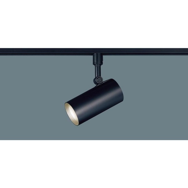 LGS3504LU1 [配線ダクト取付型 LED(調色) スポットライト アルミダイカストセードタイプ拡散タイプ(マイルド配光) 調光タイプ(ライコン別売)]