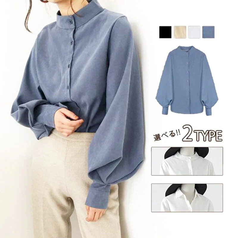 【20点セット】【急速出荷】シャツブラウス レディース 長袖 無地 ボリューム袖 バルーンスリーブ スタンドカラー 白 黒 シャツ ブラウス クルーネックシャツ 無地 レディース スキッパー トップス