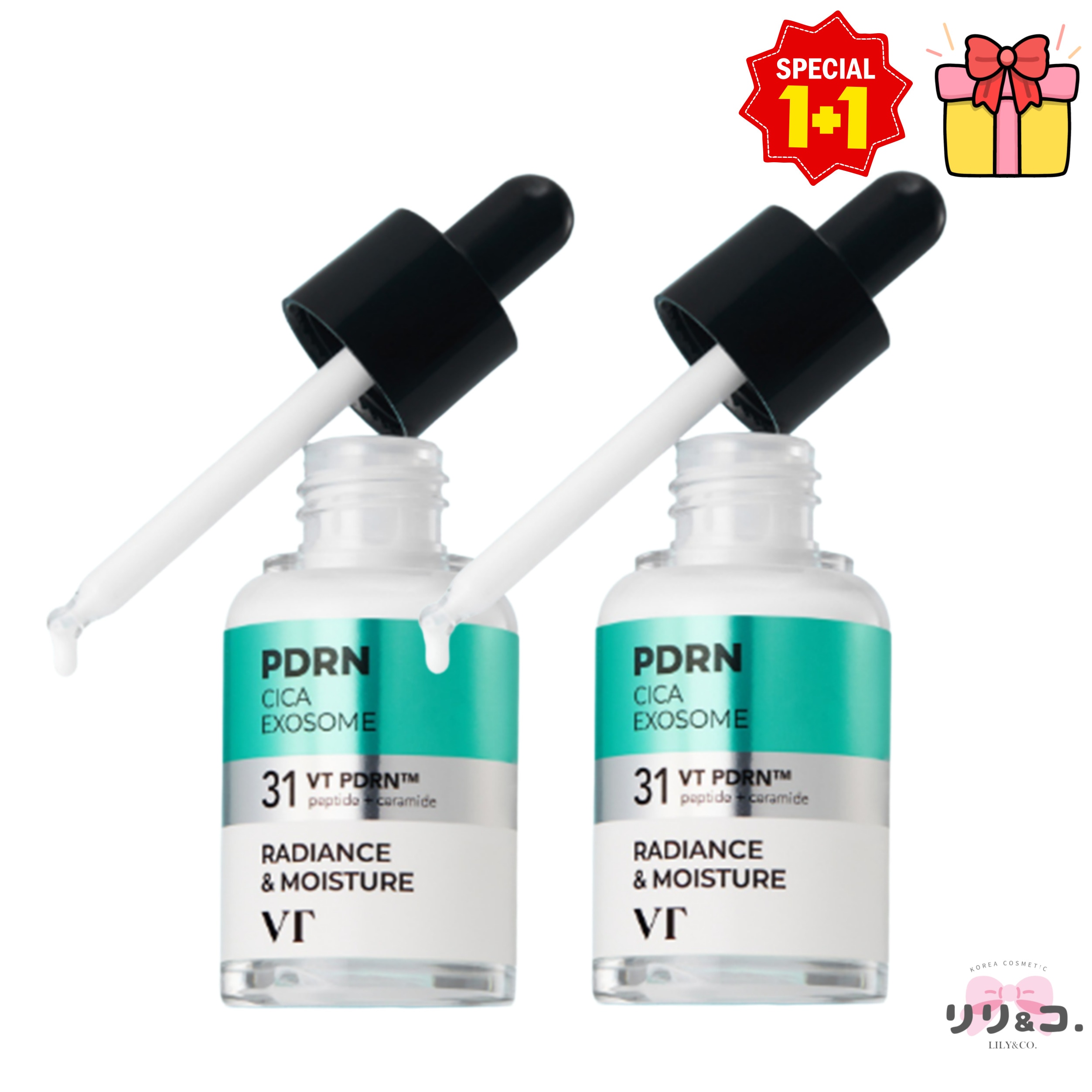 【NEW韓国人気1+1】R5 PDRN ファーミング アンプル 30ml＋30ml 合計60ml 数量限定 韓国コスメ おすすめ トーンアップ しわ 低刺激 弾力 敏感 水分 大容量