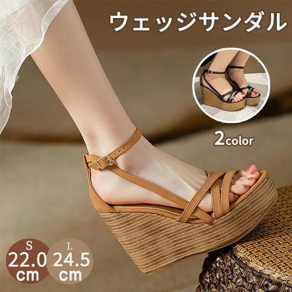 人気 ウェッジソール サンダル レディース ストラップ 厚底 ヒール12cm 厚底サンダル ストラップサンダル かかと有り カジュアル きれいめ 海 春 夏 大人 小さいサイズ 大きいサイズ ブラウン