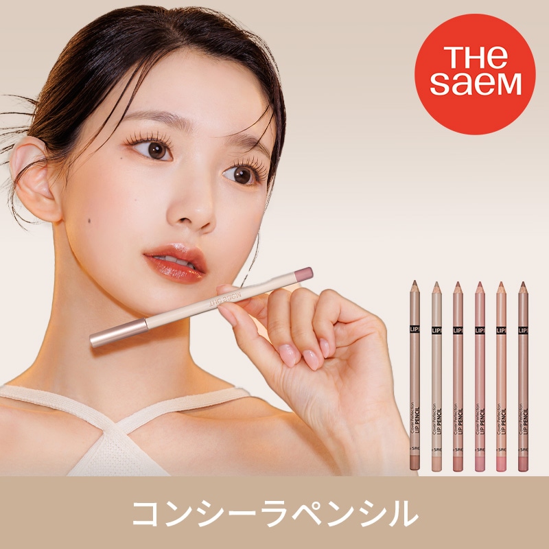 “国内正規品”セメンザルライト 高濃度再生クリーム “スーパージェクション 韓国皮膚管理研究所【王妃】 왕비 OhiTomoca 韓国皮膚管理の研究