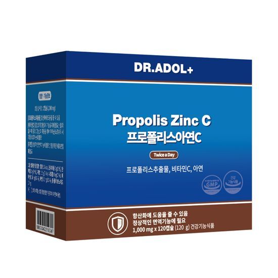 ドクターアドル プロポリス亜鉛C 120カプセル (60日分)