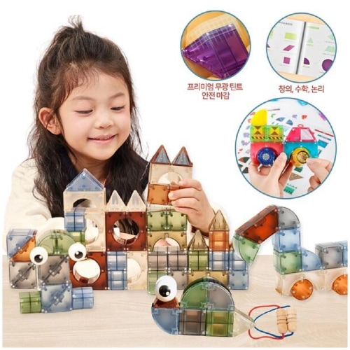 ブレインフォレスト3D立体磁石 - キュービコンシティメーカー126幼稚園児童家学院教習教区団体創造力