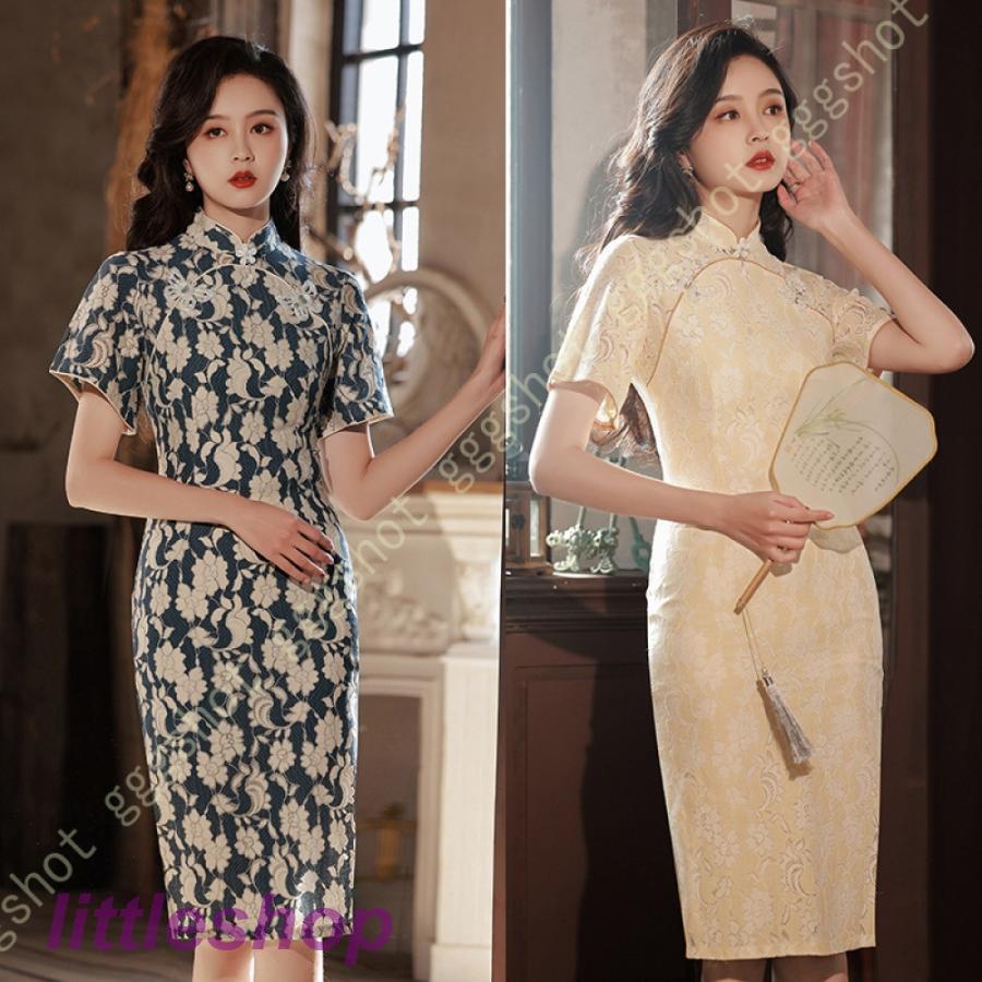 超目玉新品 レディース チャイナドレス ワンピース ドレス 花柄 刺繍 膝丈 イエロー 可愛い エレガント 着痩せ レトロ デート パーティ 卒業式 二次会 普段着 春夏秋