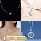 Qoo10] trimarch aespa ニンニン 着用 ネックレス