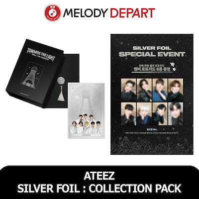ATEEZ SILVER FOIL : COLLECTION PACK シルバー ATEEZ SILVER FOIL : SINGLE PACK - KQ SHOP