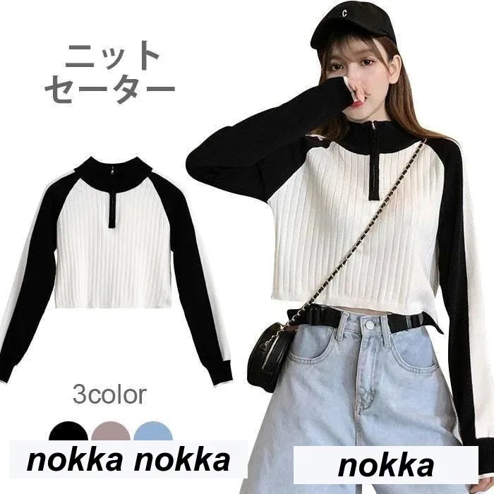 新生活 ニットセーター レディース リブニット 長袖 ニットトップス ハイネック 切り替えニット