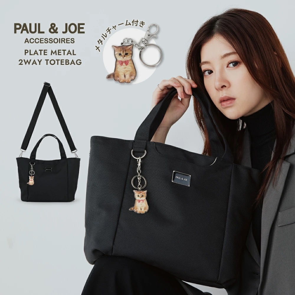 PLATEMETAL トートバッグ レディース 2WAY 2025AW ブラック カジュアル シンプル 猫 メタルチャーム ショルダーバッグ PJA-B1326
