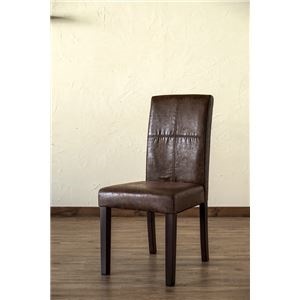 ヴィンテージ風 ダイニングチェア/食卓椅子 2脚セット ブラウン 幅42cm 木製脚付き 合成皮革張地 台所 リビング
