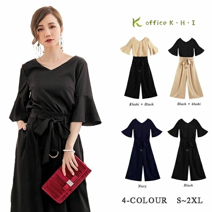 激安レディース２点セット 秋セットアップレース レディース パーティードレス ワイドパンツ パンツスーツ 大きいサイズセットアップ フォーマルパンツスーツ パーティドレス （パンツ＋トップス） 二