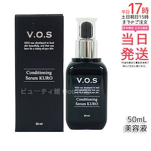 滋陰生 アンプル 20g 企画セット Qoo10] 雪花秀 滋陰生(ジャウムセン) アンプル 20g : スキンケア