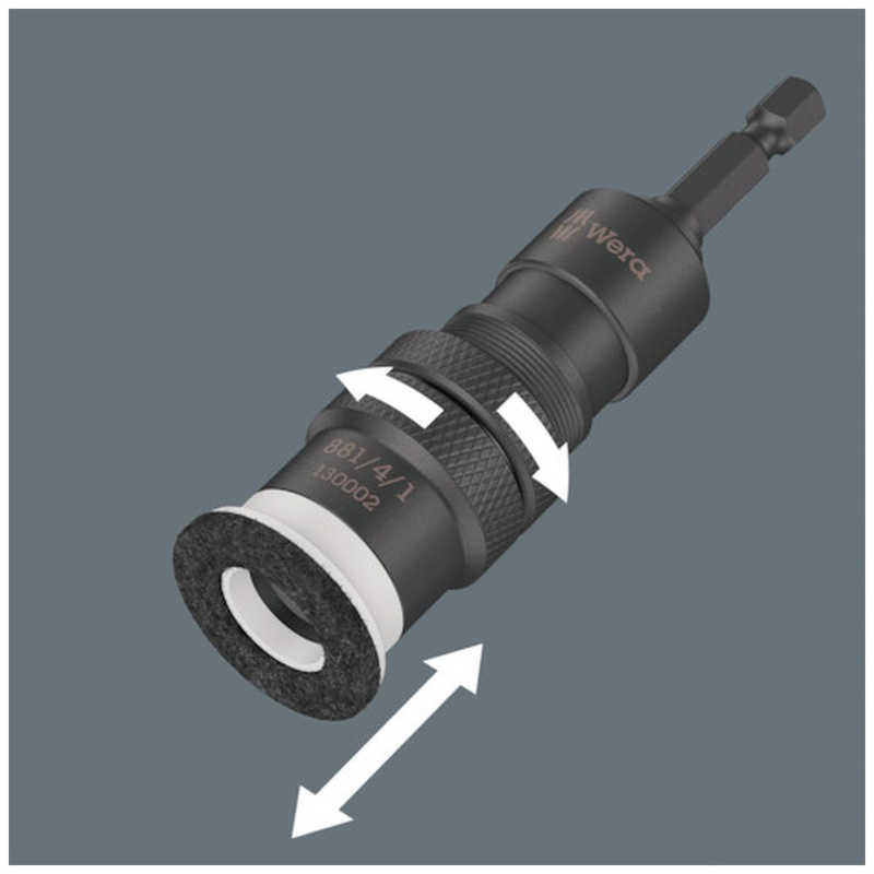 WERA社　Wera881/4/1SBネジ深度制御ビットホルダー 　130002