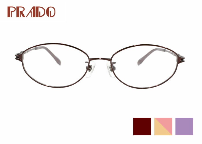 プラド PRADO 706 51size 日本製 チタン オーバル フルリム レディース メガネ めがね 眼鏡
