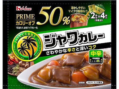 他サイト： ハウス プライムジャワカレー 中辛 112g 単品 送料無料の商品画像