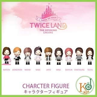 ロイヤリティフリーtwice キャラクター アニメ画像について