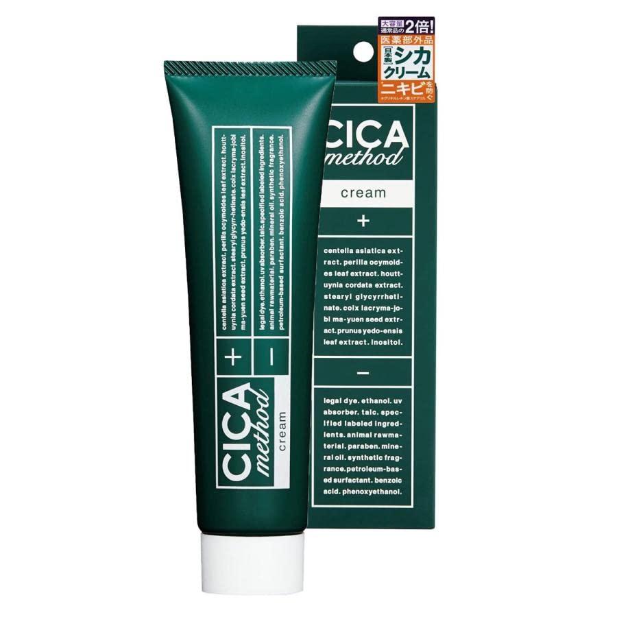 【セット】 コジット CICA method CREAM シカ メソッド クリーム 100g 2個セット フェイスクリーム
