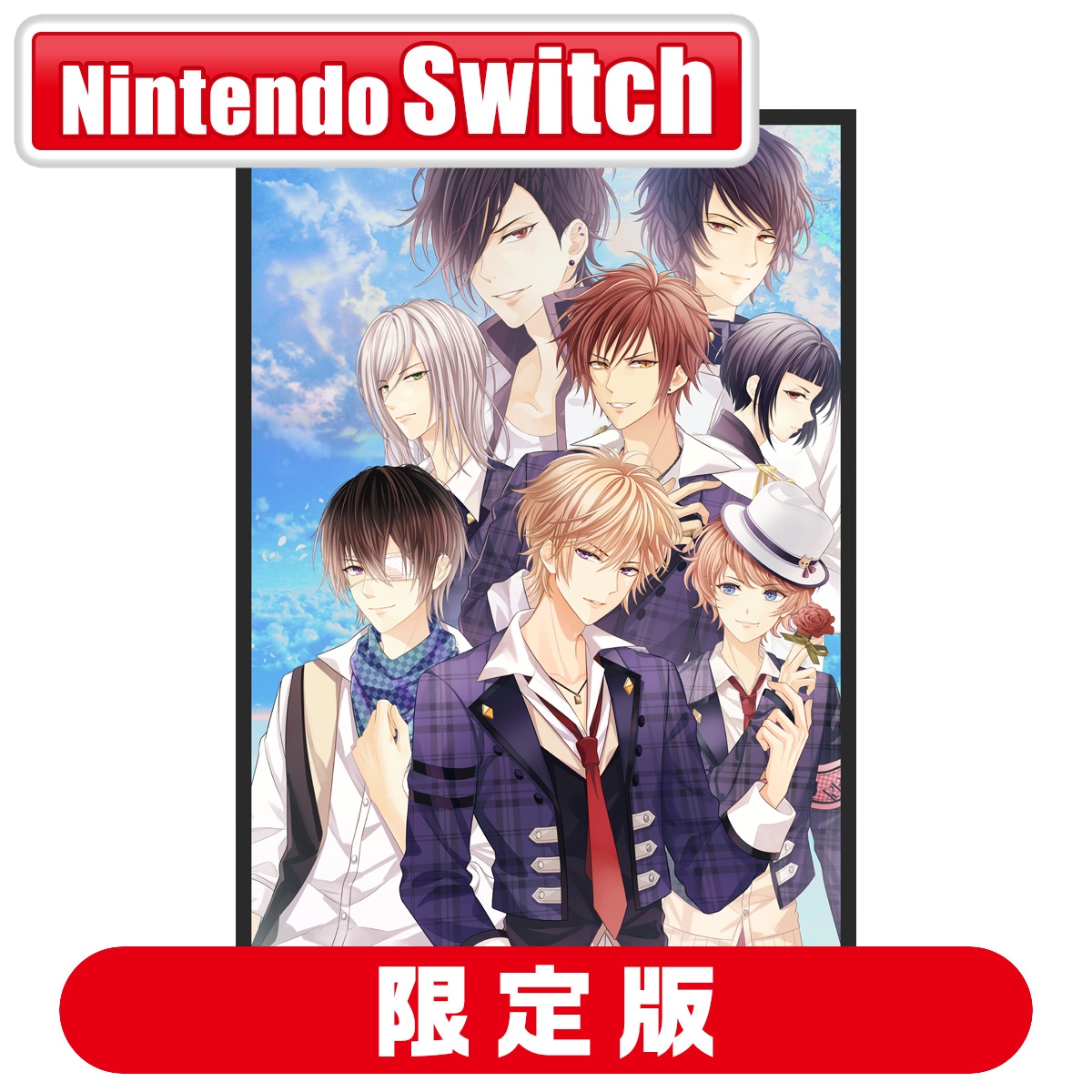 Rejet 【Switch】もしこの世界に神様がいるとするならば 限定版 GDMOSHIS-