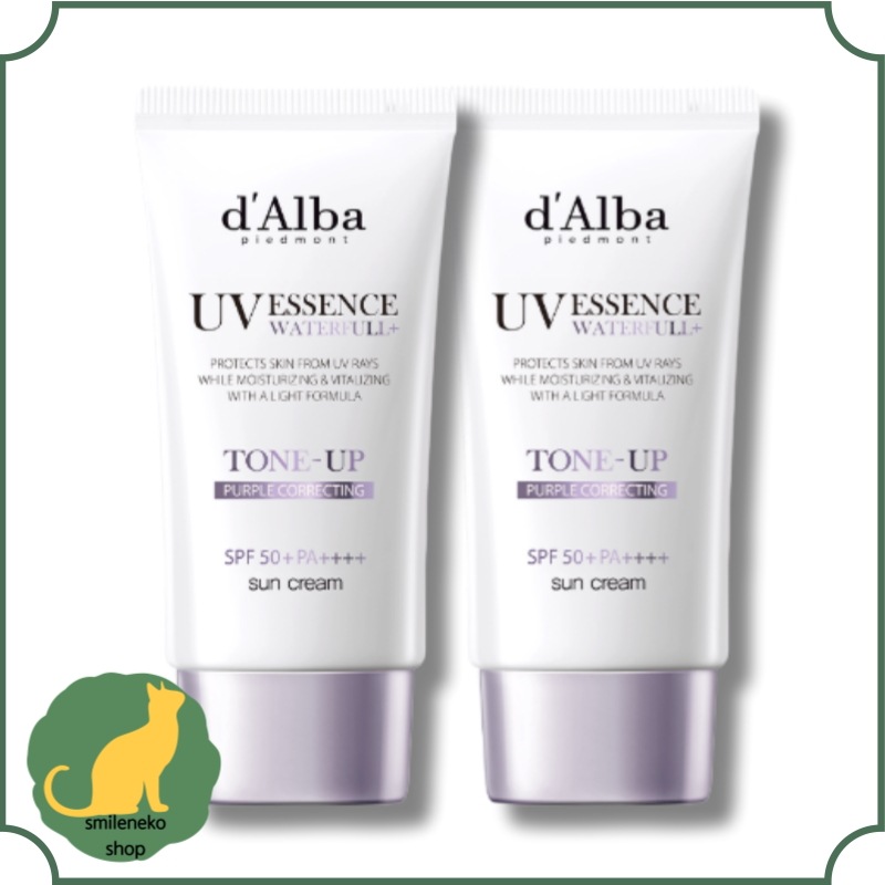 [黄色トーンアップ]ウォータフルトーンアップサンクリーム(パープル)黄色い肌のトーン/紫外線カット/トーンアップ/クールトーン/ビーガン/下地