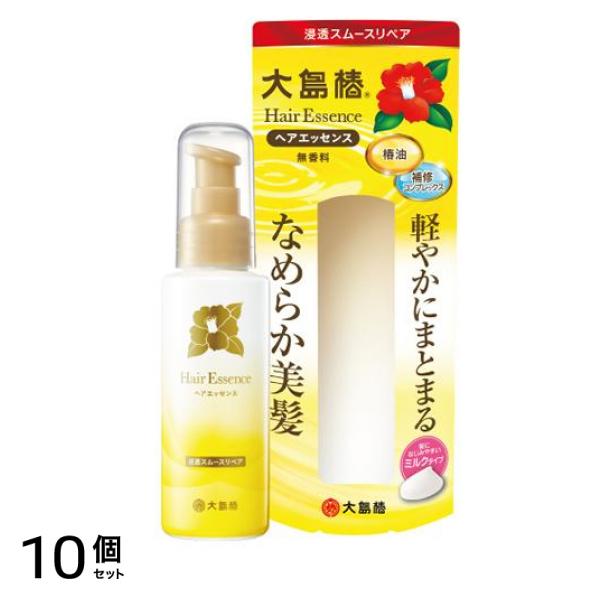 大島椿 ヘアエッセンス 100mL 10個セット