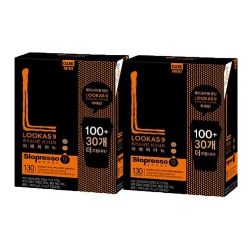 ルーカスナイン シグネチャー プチ ダークアメリカーノ 130T X 2個 (計 260T) 湯沸室 インスタント コーヒー ティータイム 大容量 8,561円