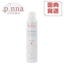 【 送料無料 】 アベンヌウォーター 300ml　アベンヌ 化粧水