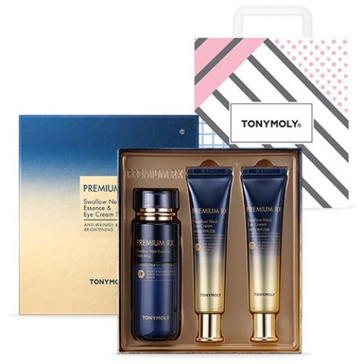 プレミアムアールエックス ツバメの巣 エッセンス55ml + アイクリーム30ml x 2p セット