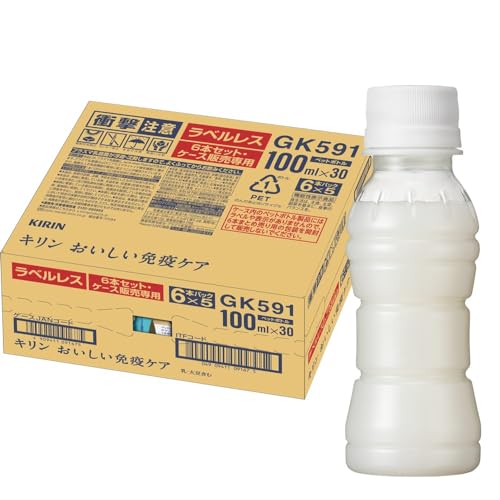 キリン おいしい免疫ケア ラベルレス ヨーグルトテイスト 100ml 30本 プラズマ乳酸菌 免疫ケア 乳酸菌 機能性表示食品 ペットボトル ド