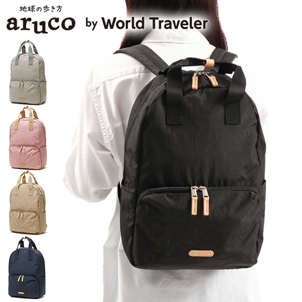 リュック レディース シンプル 黒 軽い 軽量 小さめ A4 ブランド おしゃれ aruco by WT マイラ 17465