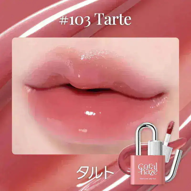 Qoo10] Coralhaze 【公式】【NEW5色/ボムギュpick! : ポイントメイク