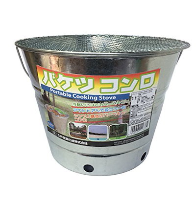 他サイト： 北陸土井工業 土井金属化成 土井金属 バケツコンロの商品画像