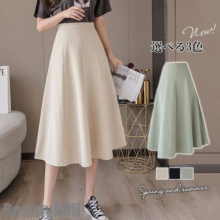 新生活 プリーツスカート 春夏 太め レディース ボトムス フレア Aライン マキシ 高身長 ロング丈 着やせ 通勤 通学 レイヤード 旅行 ゆったり 普段着 プレゼント ギフト