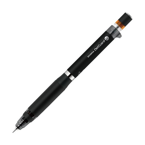 （まとめ） ゼブラ シャープペンシル デルガードタイプER 0.5mm （軸色：ブラック） P-MA88-BK 1本 (×10セット)