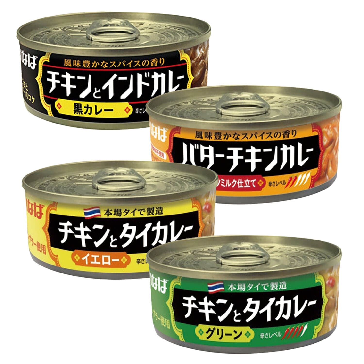 バターチキンカレー チキンとタイカレー チキンとインドカレー 缶詰 24缶 カレーシリーズ いなば グリーン イエロー 黒カレー カレー チキン 長期保存 非常食 美味しい 防災 おかず アウトドア
