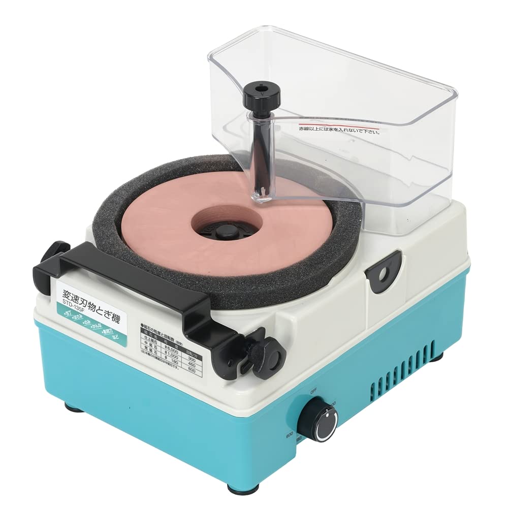変速刃物とぎ機 STD-135F