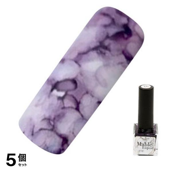 ICEGEL(アイスジェル) ネイルアート材 マーブルリキッド MA-16 アイオライト 7mL 5個セット