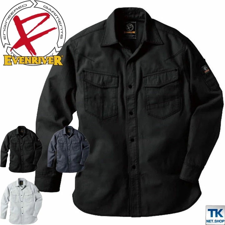 イーブンリバー 長袖シャツ 春夏 秋冬 上着 メンズ 綿100% スリム 仕事服 おしゃれ トップス EVENRIVER /er-us1106-b