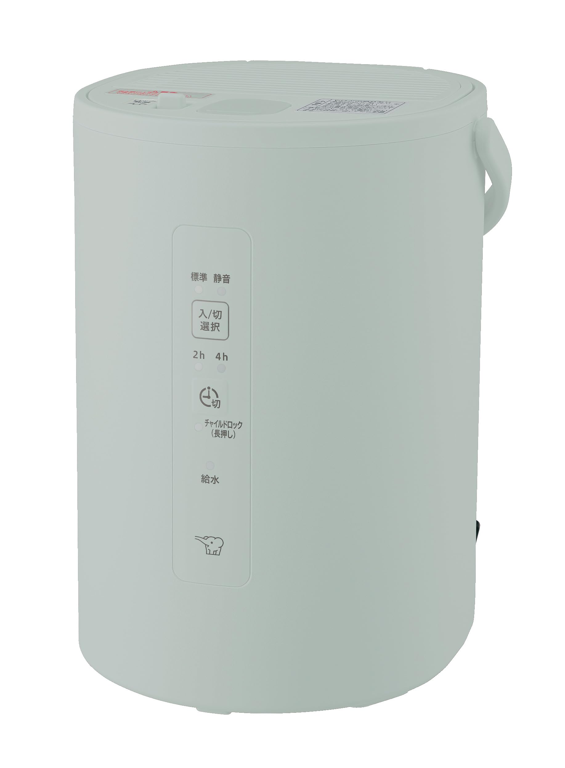 象印 加湿器 個室や寝室でも使える長時間加湿タイプ 1.8L スチーム式 蒸気式 フィルター不要 お手入れ簡単 グリーン EE-MA20-GA