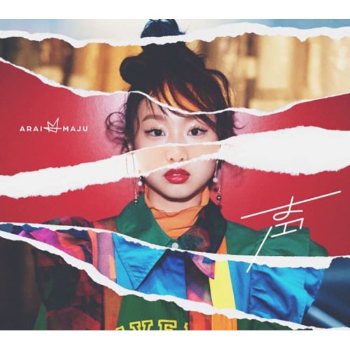 荒井麻珠 ／ 声(初回生産限定盤A)(Blu-ray Disc付) (CD) LAPS-35009