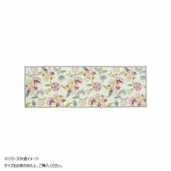 川島織物セルコン ミントン シンクロナイズハドンフラワー キッチンマット 50X150cm FT1234 G グリーン