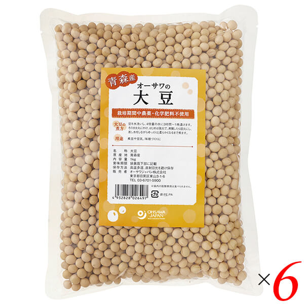 オーサワの国産大豆（青森産）1kg 6個セット