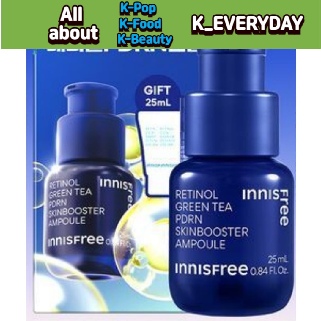 Retinol PDRN SkinBooster Ampoule 25ml+25ml 並行輸入純正品乳液・クリーム
