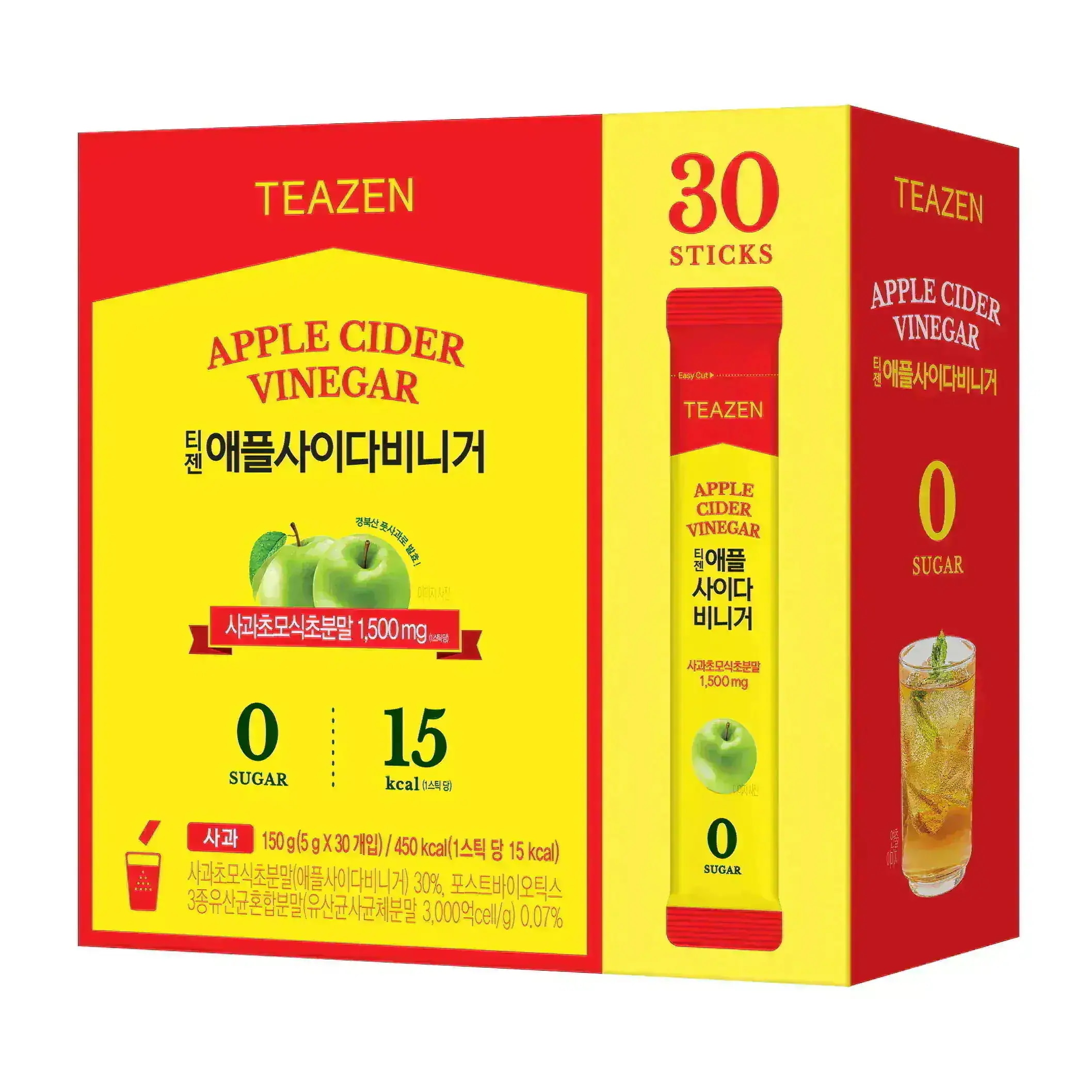 Qoo10] ティーゼン 【TEAZEN公式】コンブチャ 60ステ : ダイエット