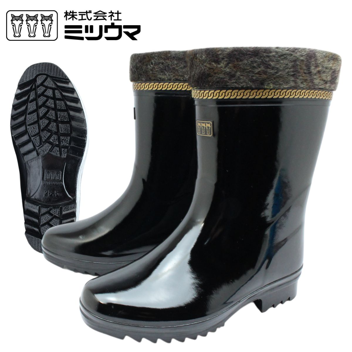 ミツウマ メンズ 長靴 防寒ダービーキング長 No.204 MUH レインブーツ ハーフブーツ 防寒 防水 防滑 雨 雪 204 黒 6,490円