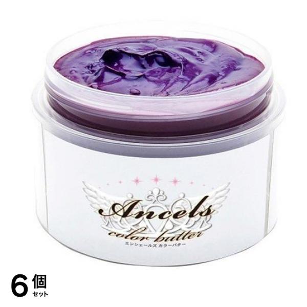 エンシェールズ カラーバター 200g (ショッキングパープル) 6個セット